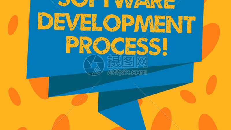crm erp系统定制开发厂家
