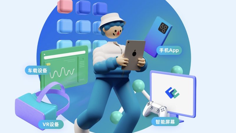 软件外包功能点估算报价：揭秘背后的逻辑与技巧